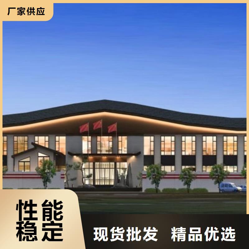 欧式风格轻钢别墅轻钢房屋用心服务