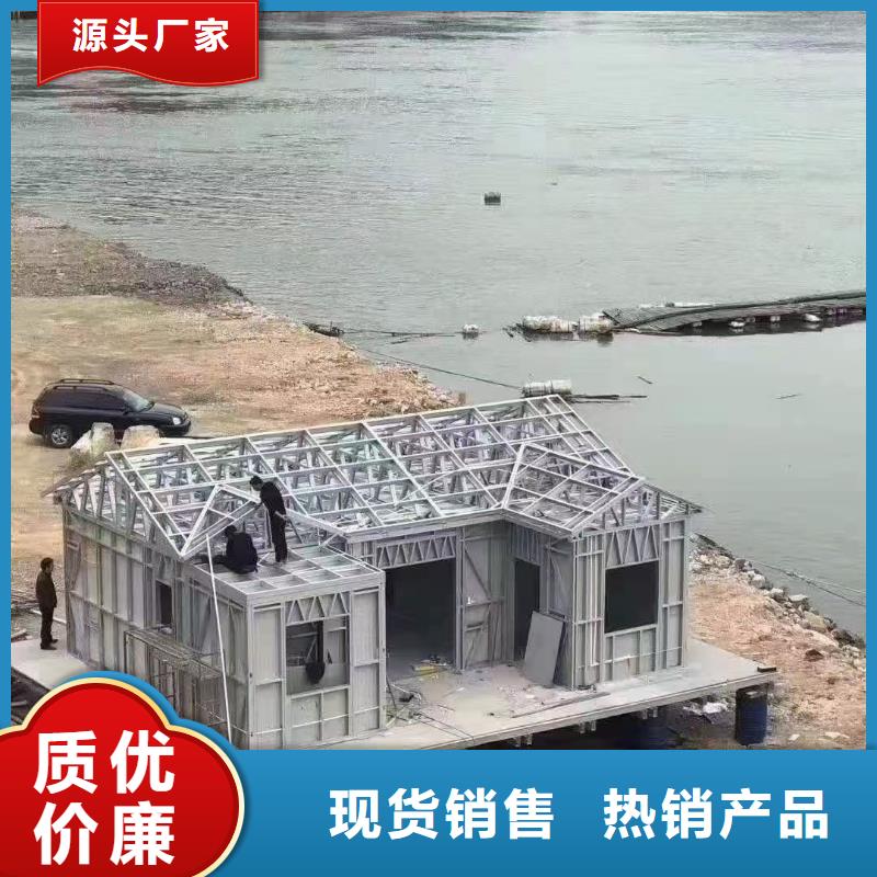 欧式风格轻钢别墅轻钢房屋常年供应