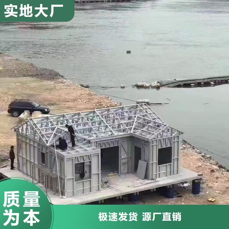【欧式风格轻钢别墅】轻钢房屋本地厂家值得信赖