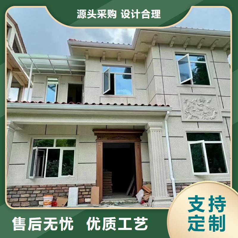 农村建轻钢别墅多少钱一平方