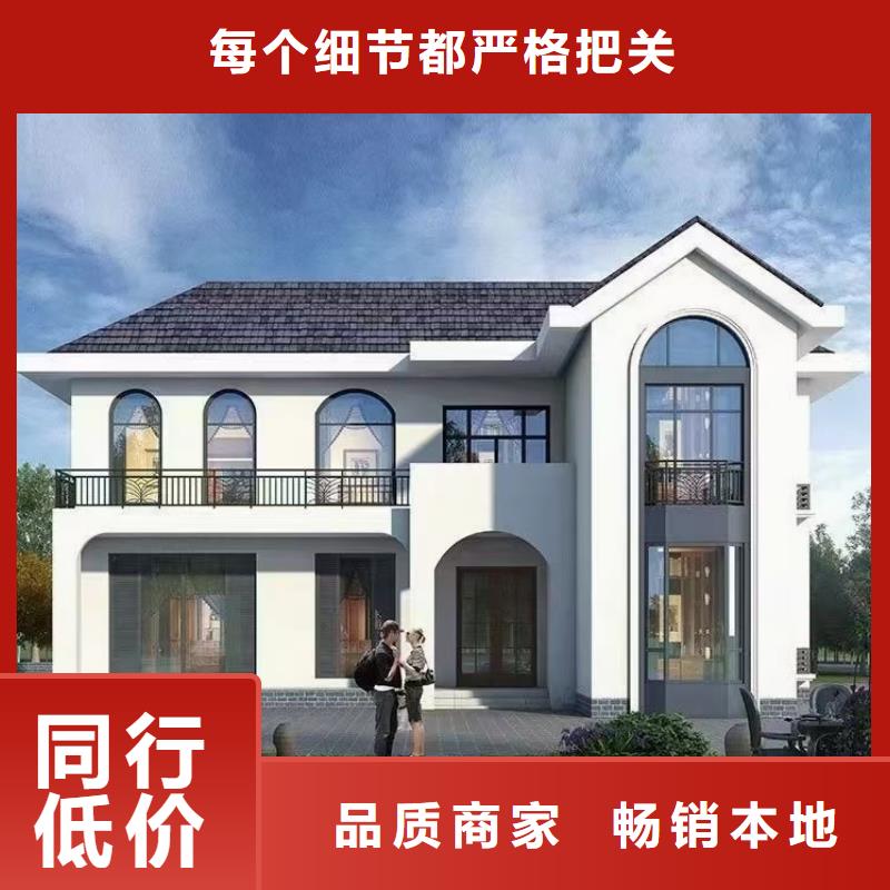 欧式风格轻钢别墅-轻钢别墅材料一站式服务采购无忧