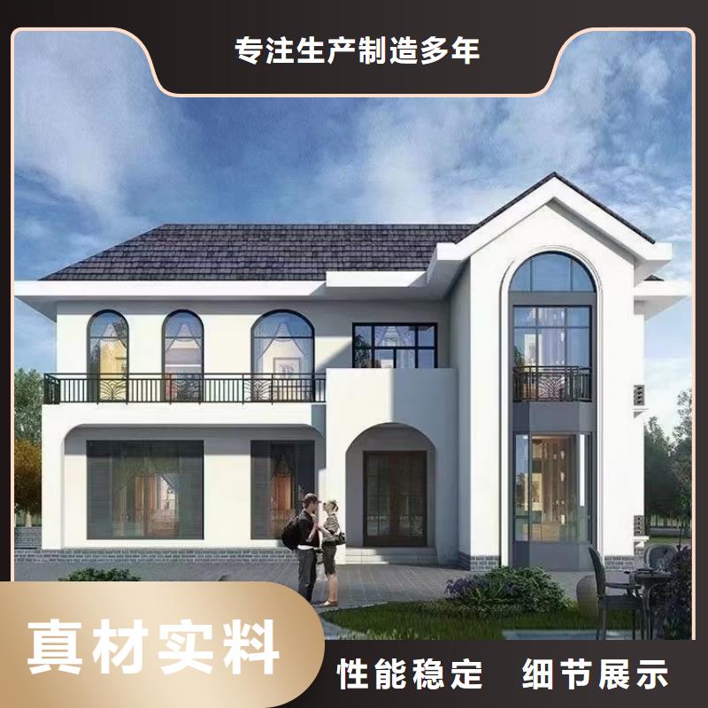 欧式风格轻钢别墅轻钢别墅实力厂家