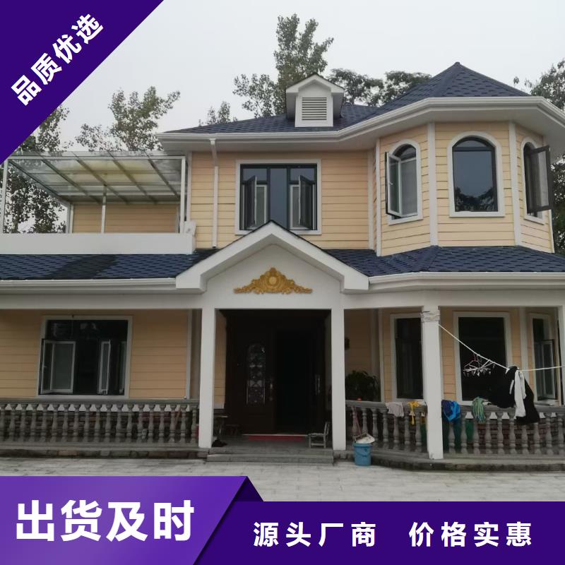 五河轻钢龙骨一平方多少钱
