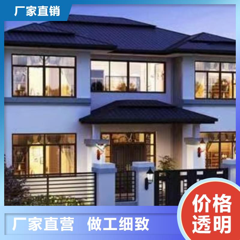 农村建轻钢别墅多少钱一平方