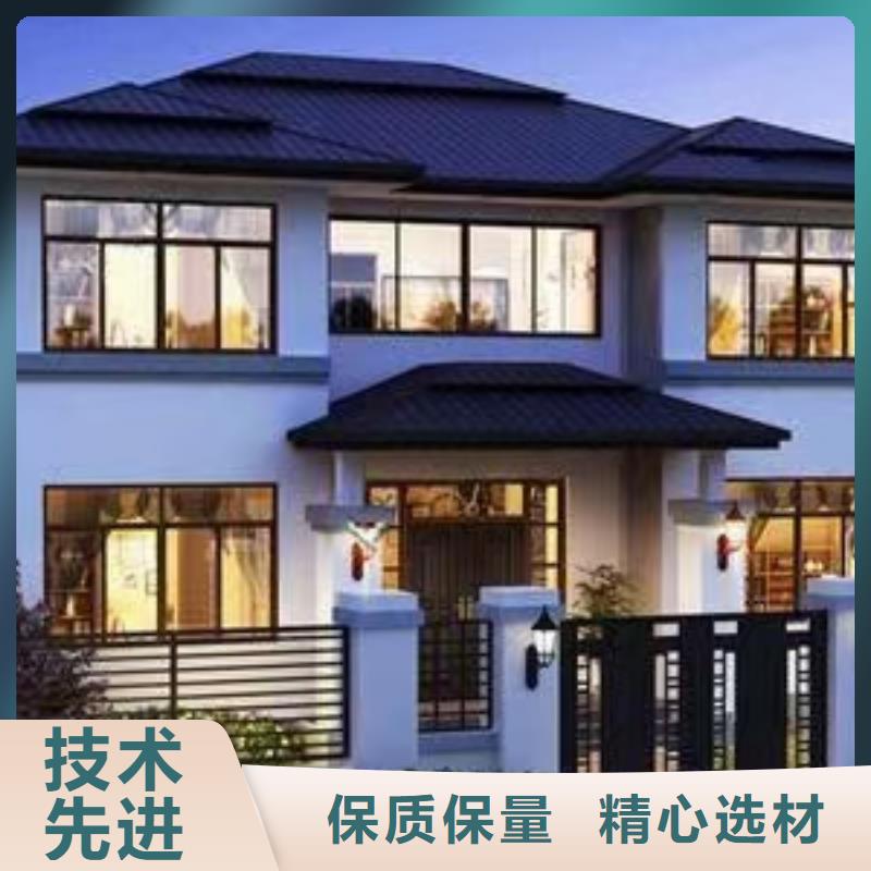 欧式风格轻钢别墅轻钢别墅保障产品质量