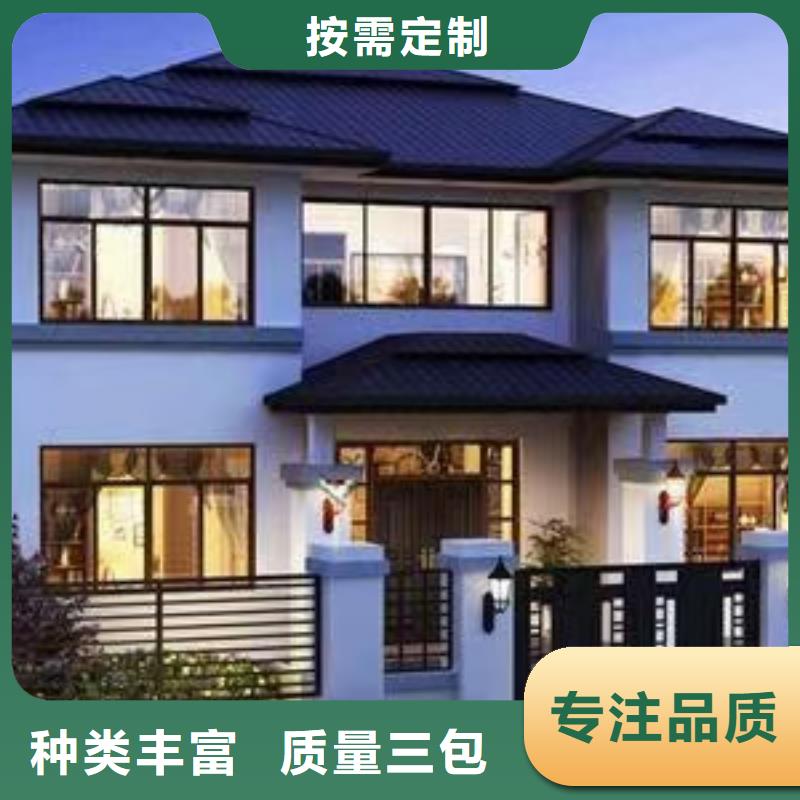 繁昌重钢别墅怎么样