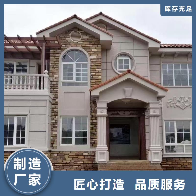 临泉重钢别墅厂家联系电话