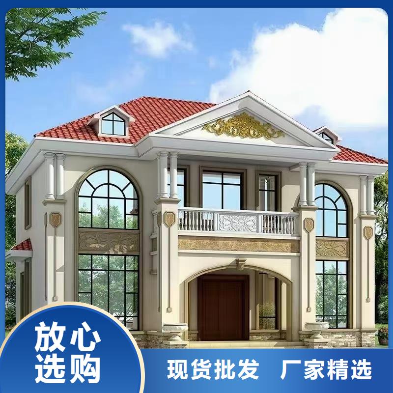 欧式风格轻钢别墅轻钢房屋常年供应