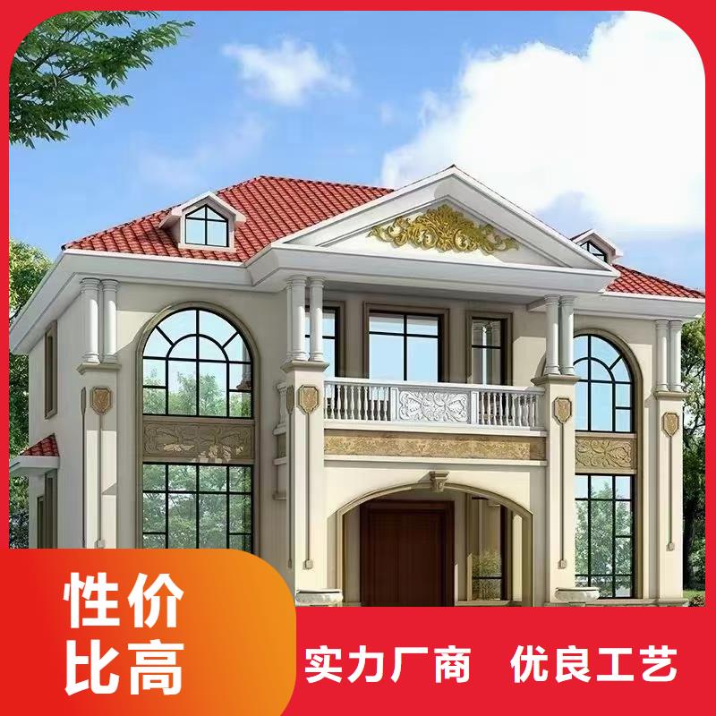 【欧式风格轻钢别墅】轻钢房屋本地厂家值得信赖
