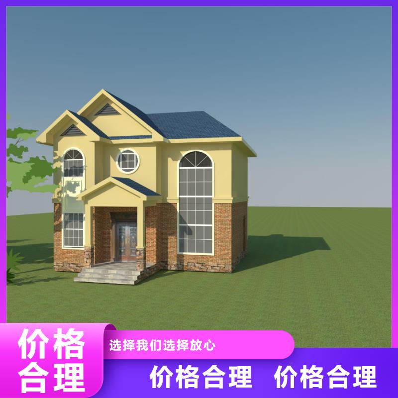 欧式风格轻钢别墅轻钢别墅实力厂家
