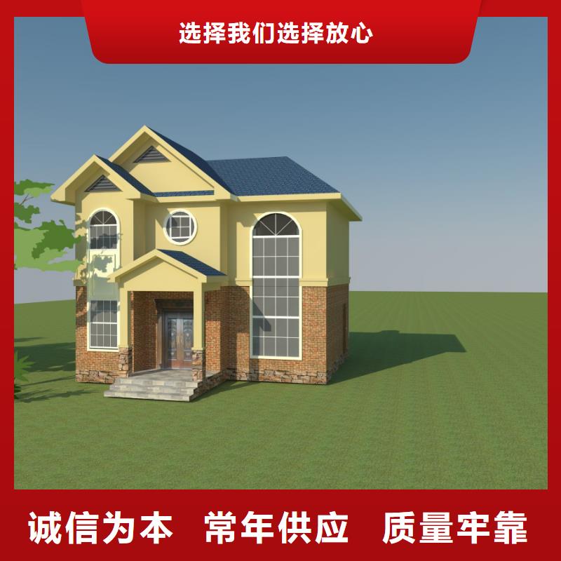 欧式风格轻钢别墅轻钢房屋常年供应
