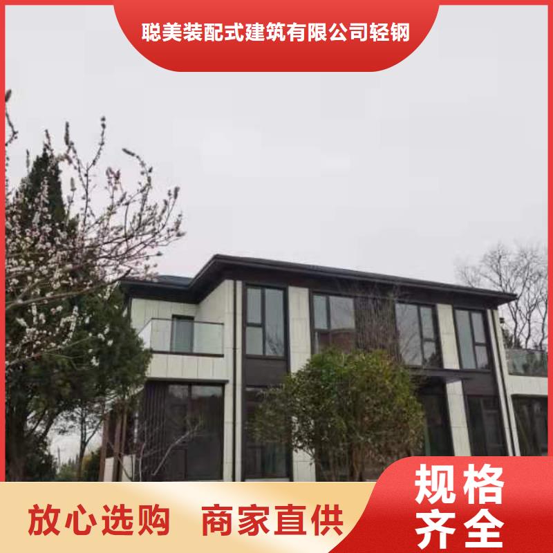欧式风格轻钢别墅-轻钢别墅材料一站式服务采购无忧