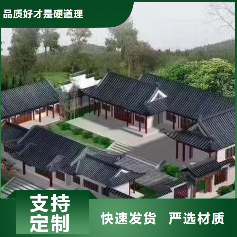 休宁县轻钢民宿怎么样