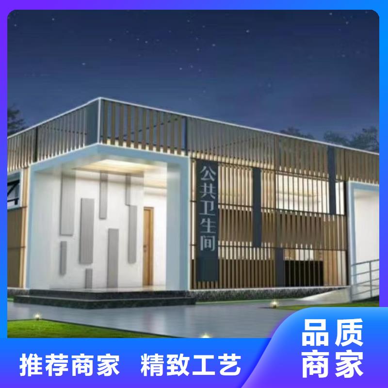 太和县轻钢民宿图片