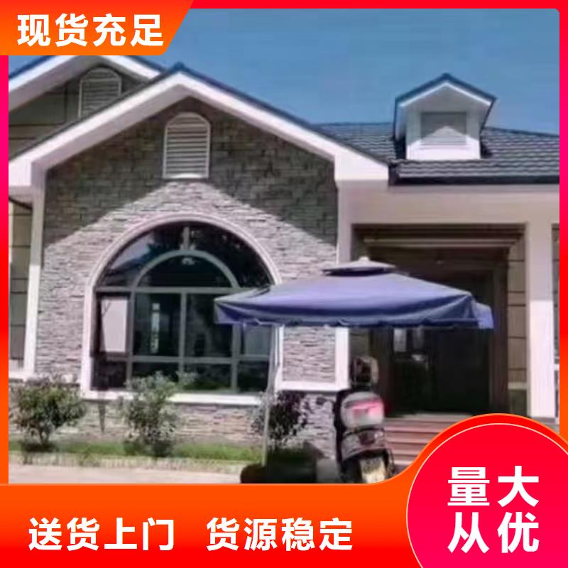 现代风格轻钢别墅-轻钢别墅品质好才是硬道理