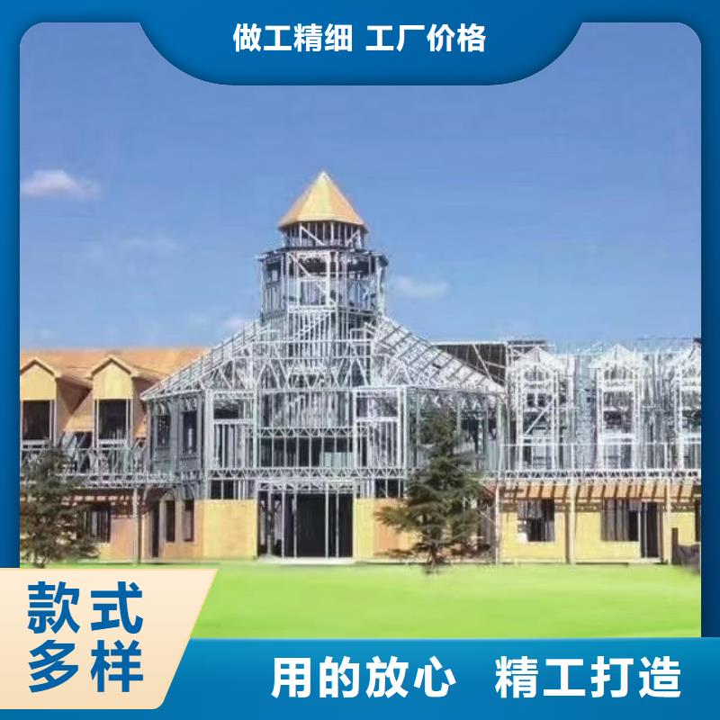 含山县轻钢别墅一打就烂了