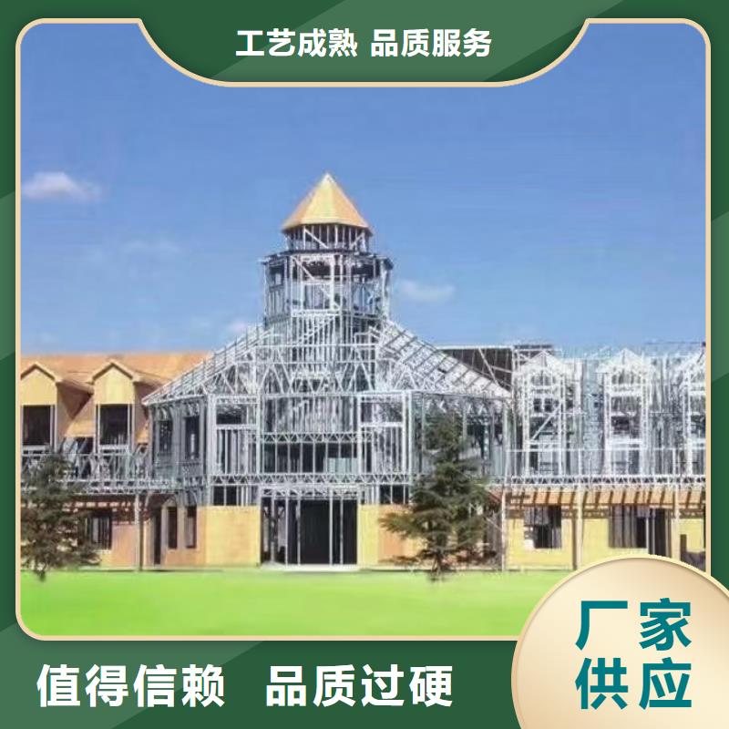 含山县轻重钢别墅厂家十大排名
