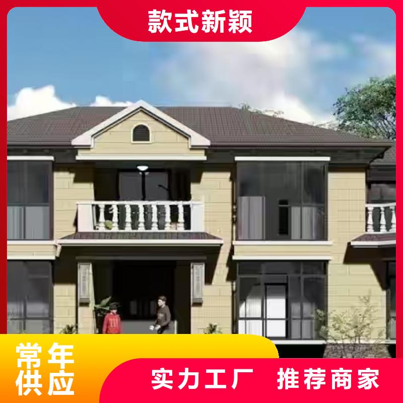 阜南县轻钢别墅设计的缺点在哪