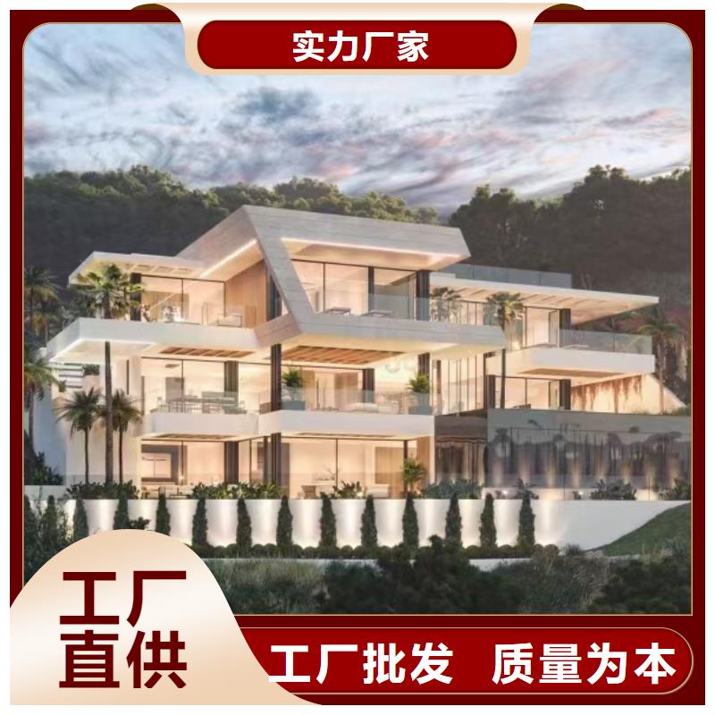 休宁县农村建轻钢别墅一平方多少钱