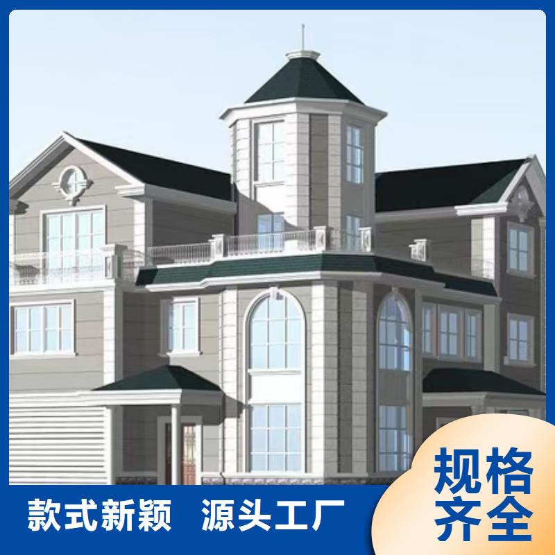 当涂县轻钢民宿生产厂家