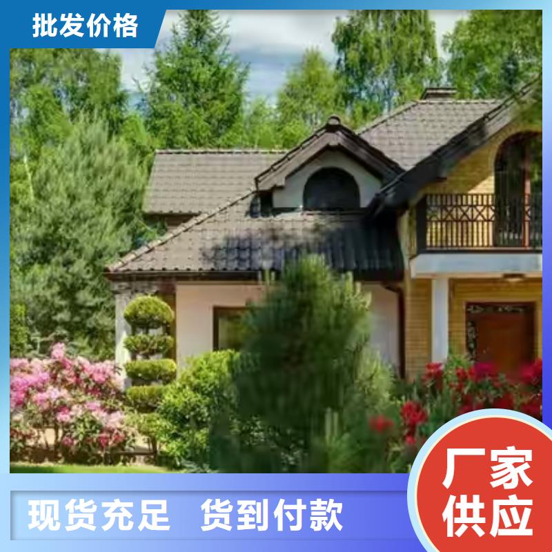 重钢别墅每平米价格