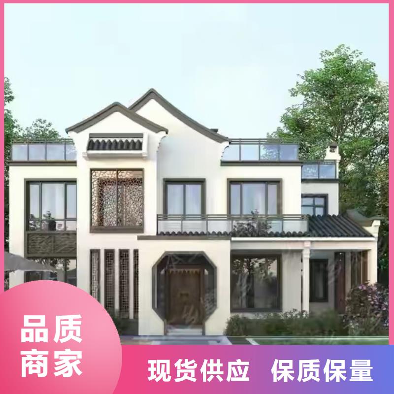 相山区轻钢房屋的优缺点