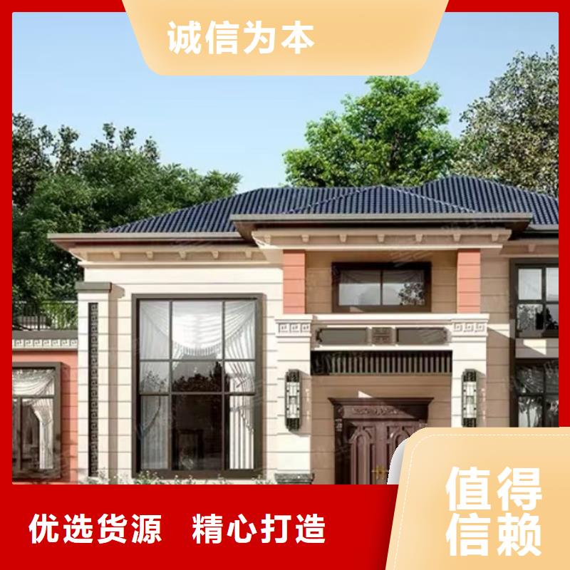 歙县重钢别墅有什么样的优缺点