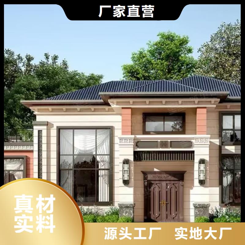 现代风格轻钢别墅-轻钢房屋质保一年