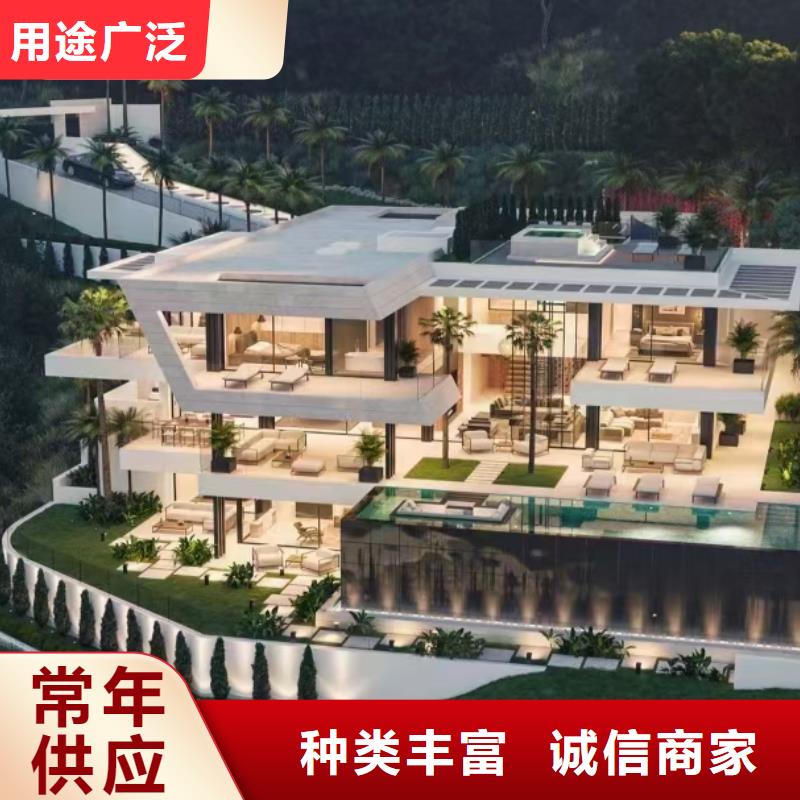 现代风格轻钢别墅轻钢房屋品质过硬