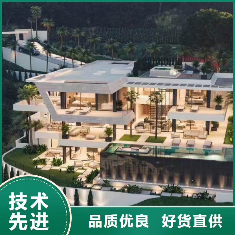 现代风格轻钢别墅钢结构装配式房屋现货充足量大优惠