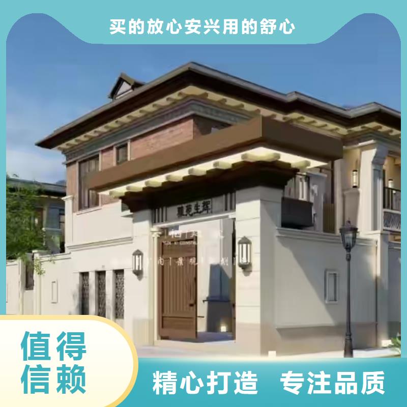 颍上县轻钢民宿靠谱吗