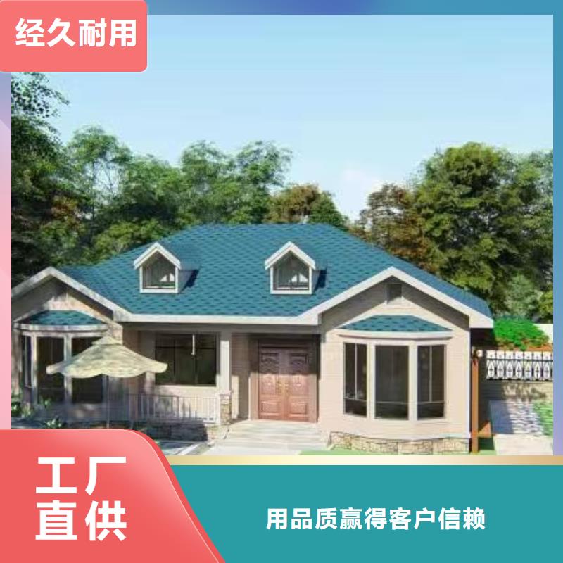 现代风格轻钢别墅轻钢别墅常年出售