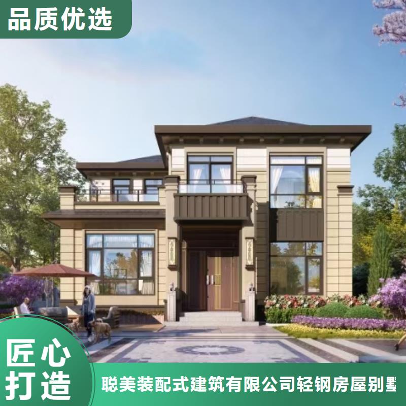 现代风格轻钢别墅,轻钢房屋实体厂家