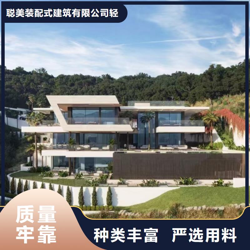 杜集区轻钢龙骨厂家联系电话
