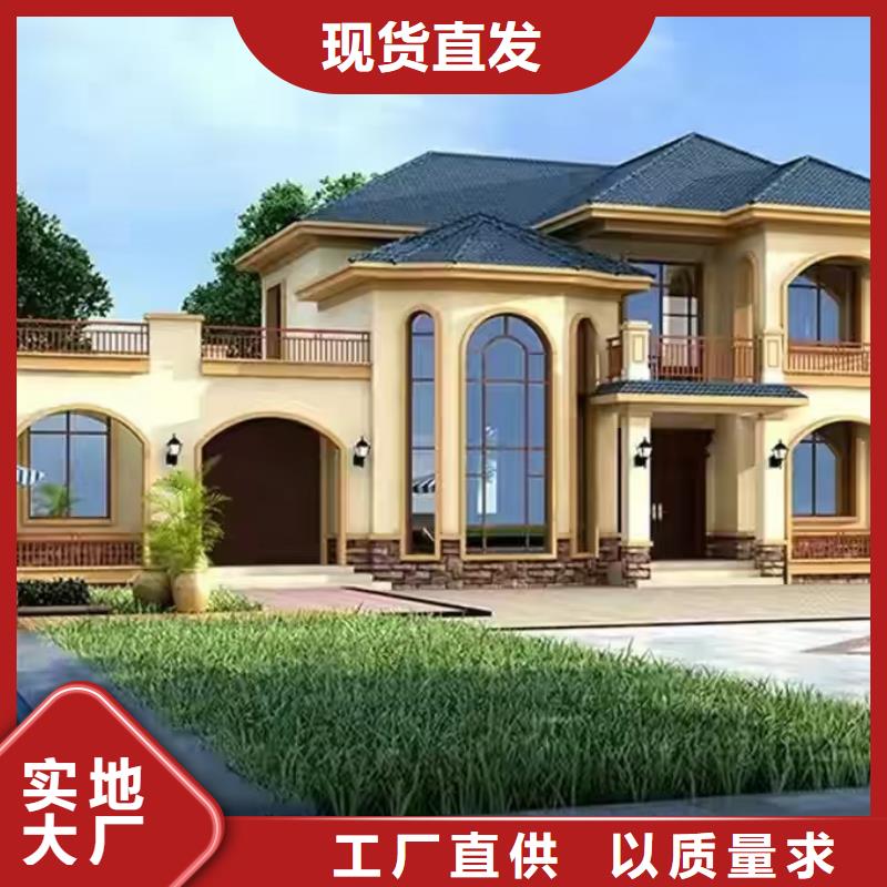 杜集区轻钢龙骨厂家联系电话