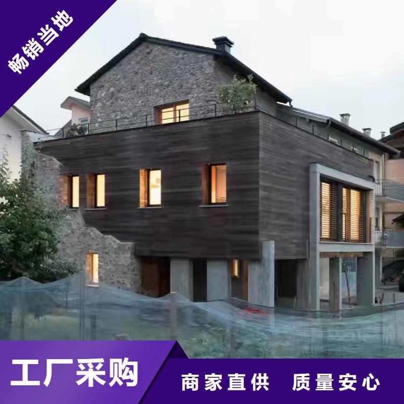 现代风格轻钢别墅轻钢别墅工厂直销