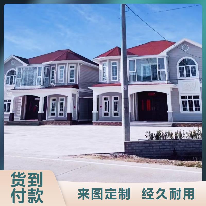 现代风格轻钢别墅-轻钢房屋质保一年