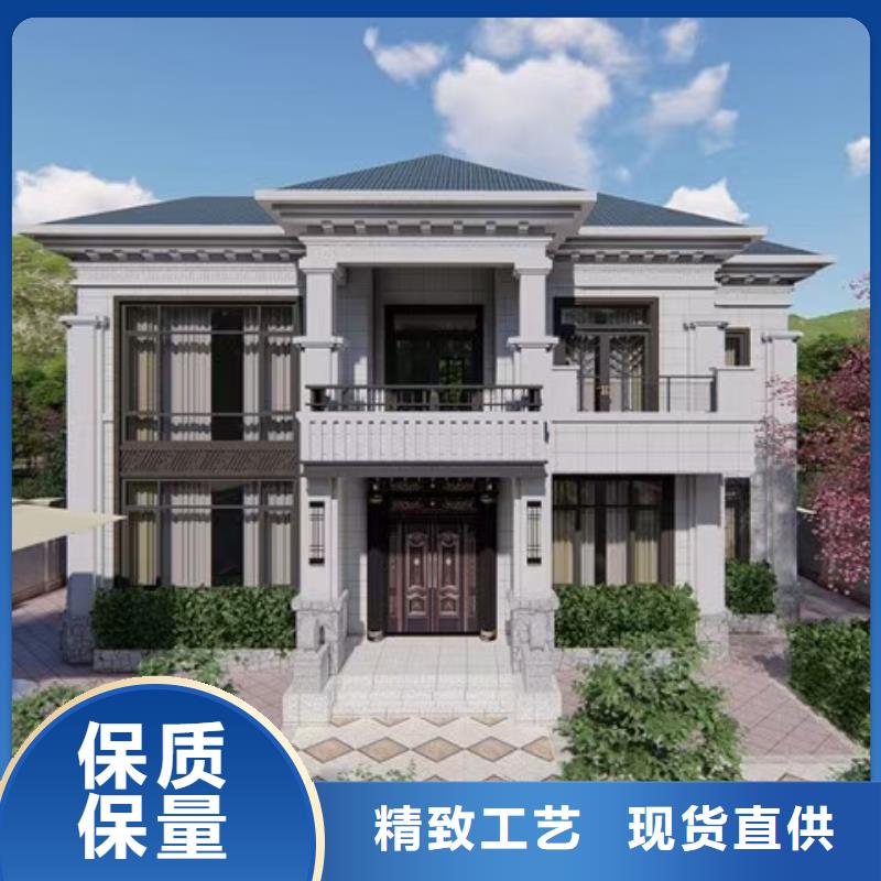 当涂县轻重钢别墅政策