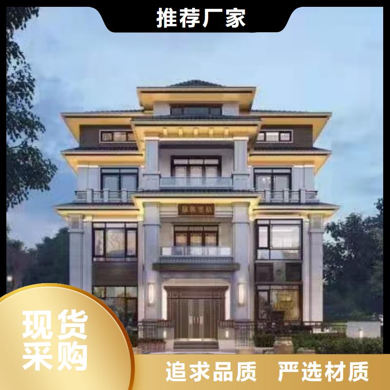 农村建轻钢别墅多少钱一平方
