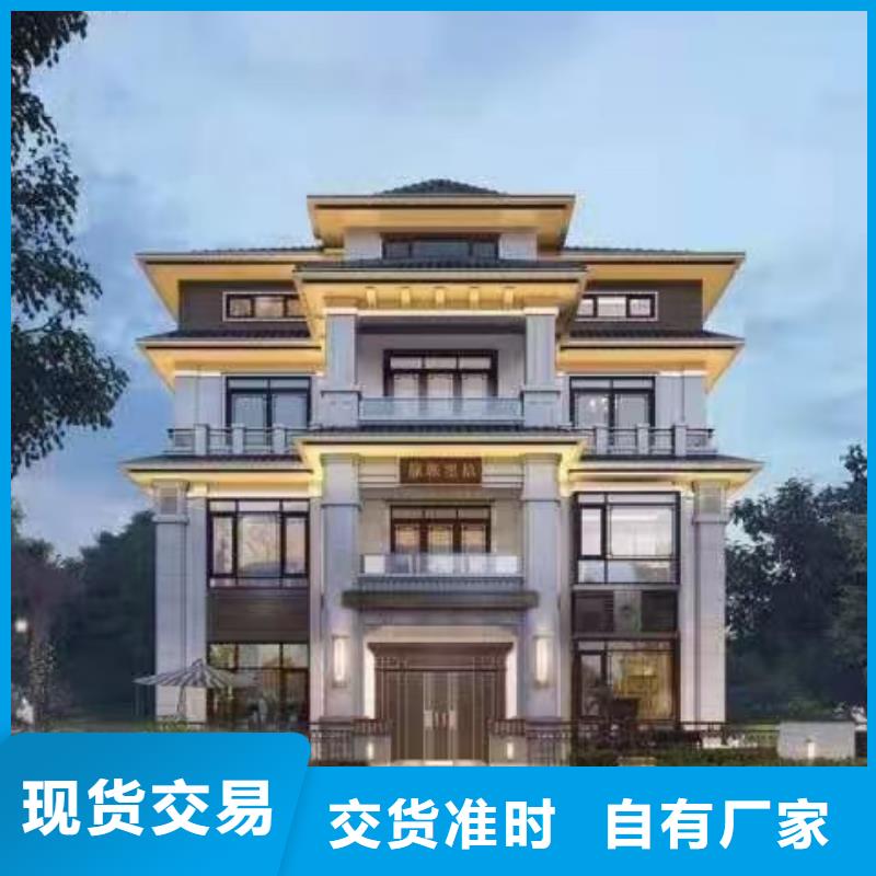 现代风格轻钢别墅,轻钢房屋实体厂家