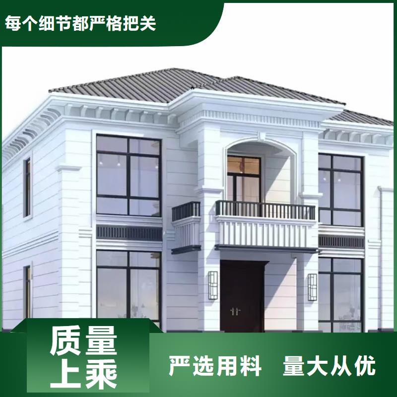 休宁县农村建轻钢别墅一平方多少钱