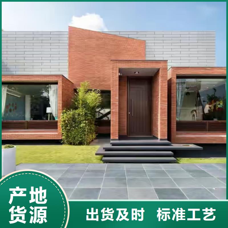 花山区农村建轻钢别墅哪里好