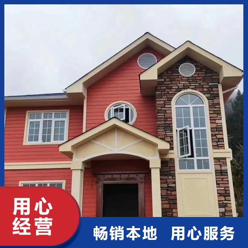 休宁县农村建轻钢别墅一平方多少钱