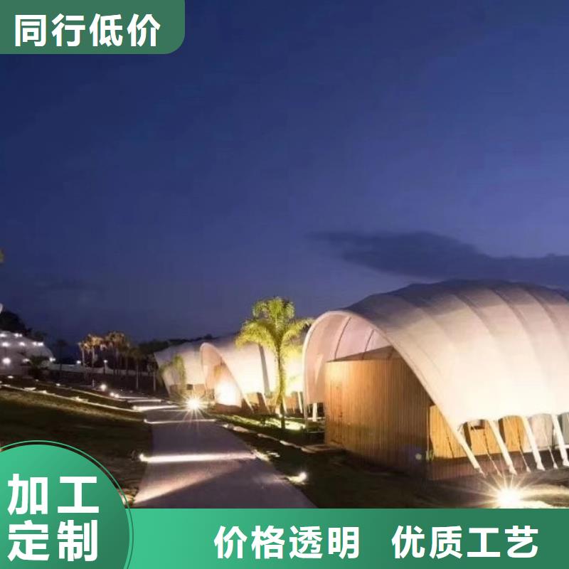 现代风格轻钢别墅轻钢别墅工厂直销