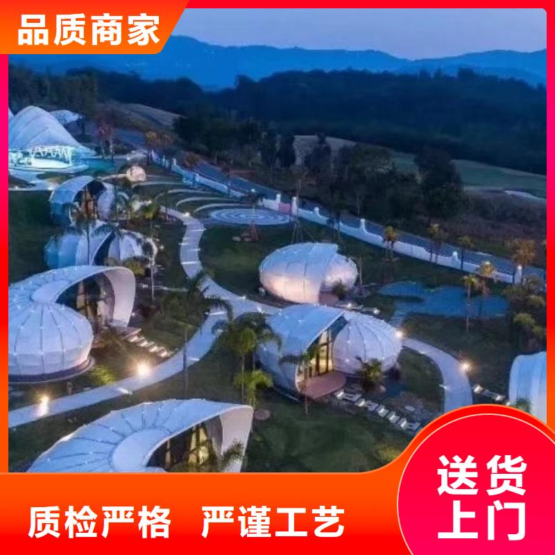 颍东区轻钢龙骨靠谱吗