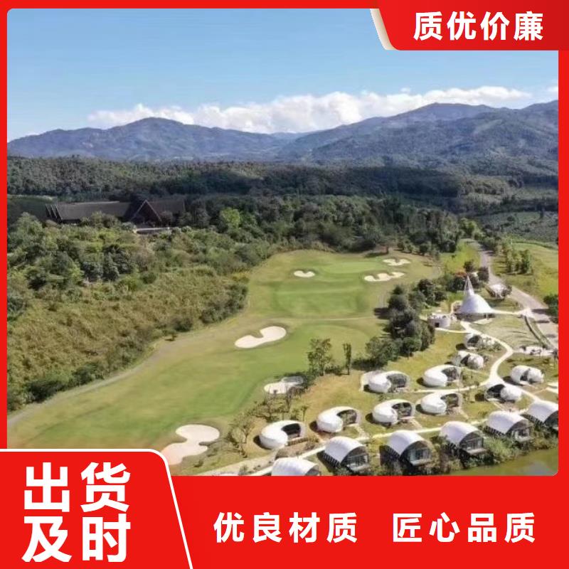 轻钢龙骨厂家联系电话