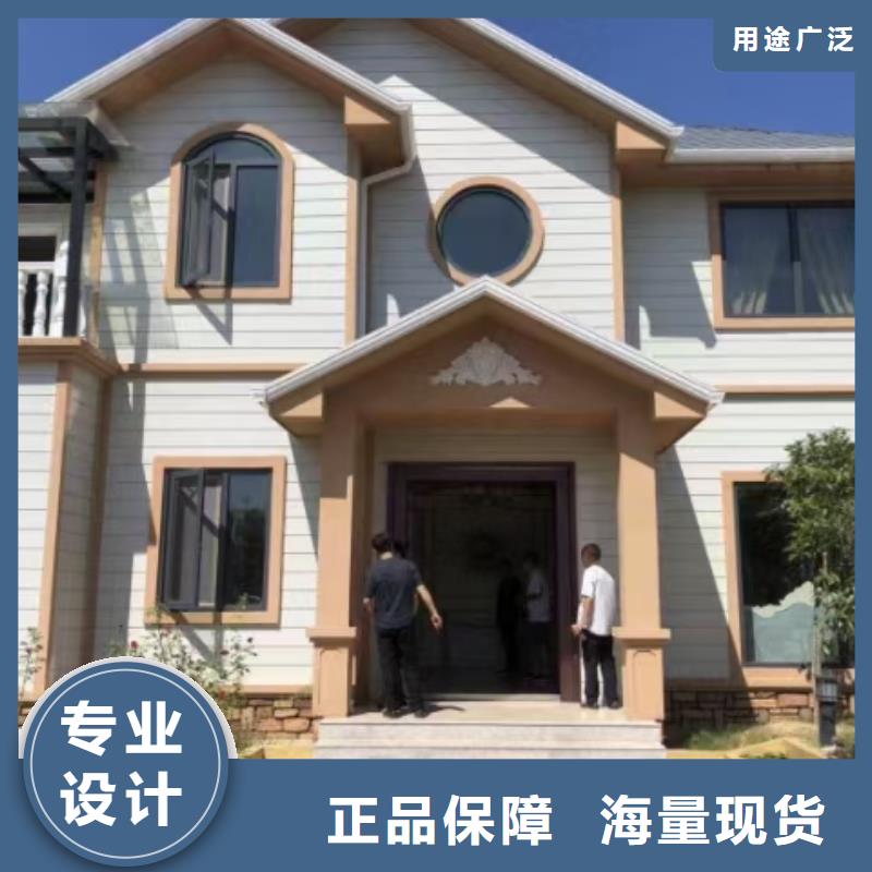 现代风格轻钢别墅轻钢别墅支持货到付清