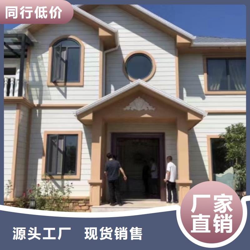 颍上县轻钢民宿靠谱吗