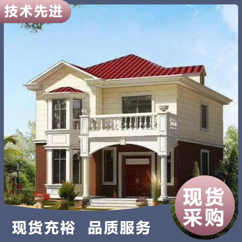 现代风格轻钢别墅,轻钢房屋品质无所畏惧