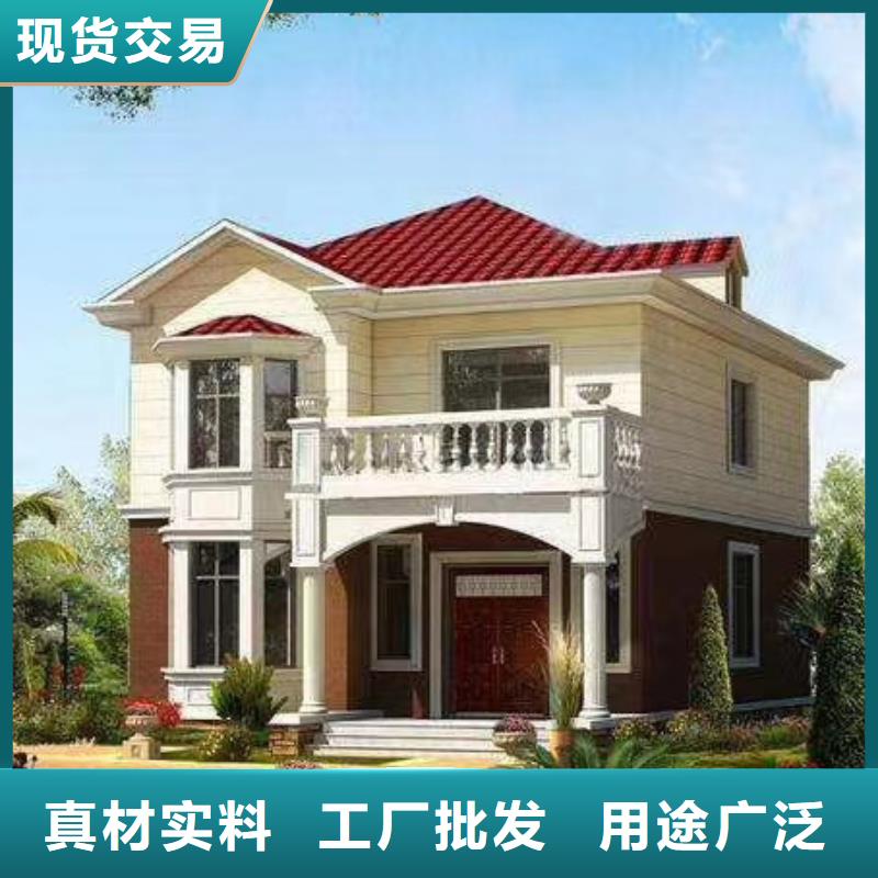 现代风格轻钢别墅轻钢别墅购买的是放心